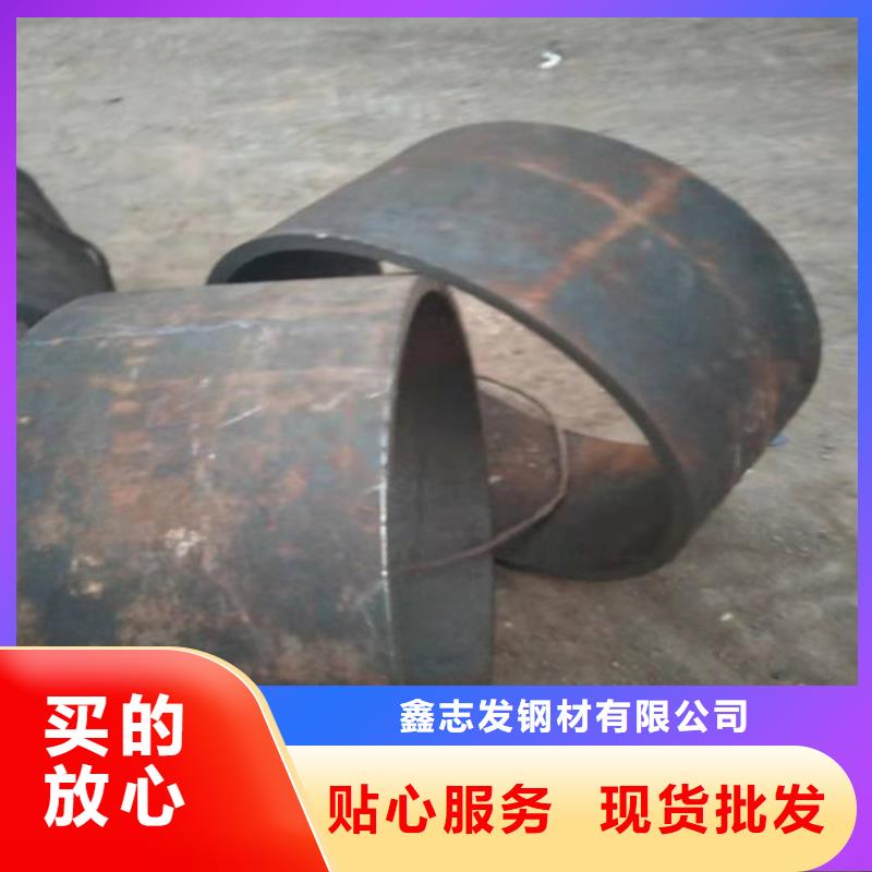 大口径厚壁钢管量大从优