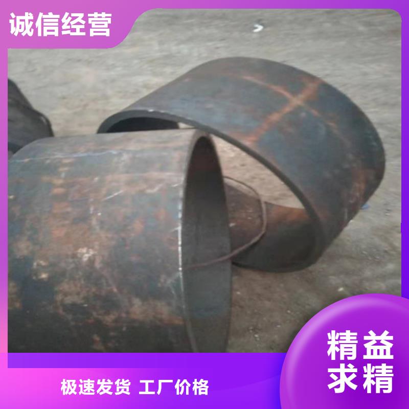 性价比高的2205不锈钢管销售厂家