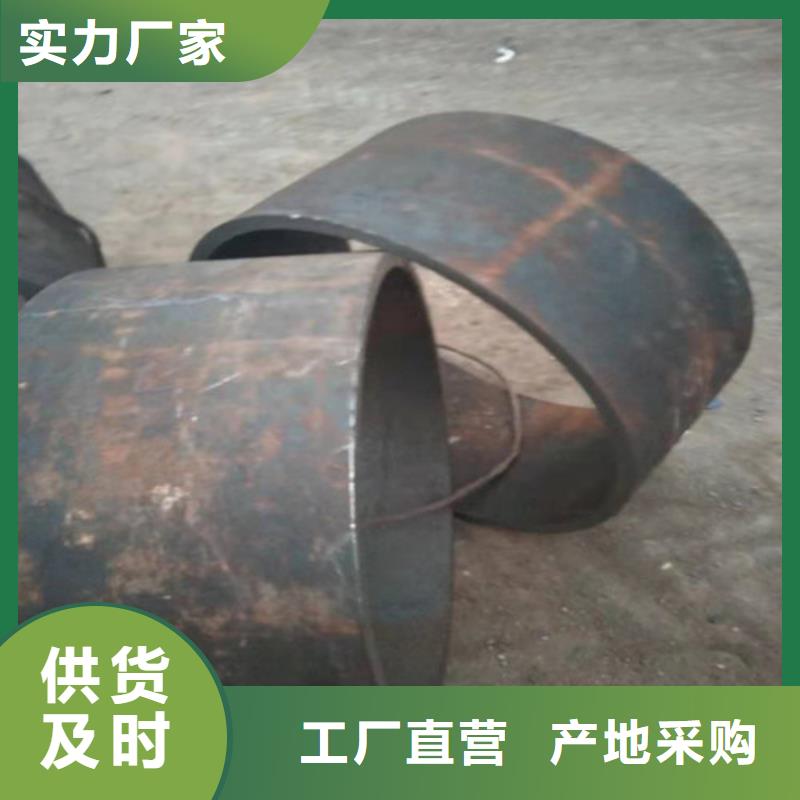 油田专用钢管口碑评价
