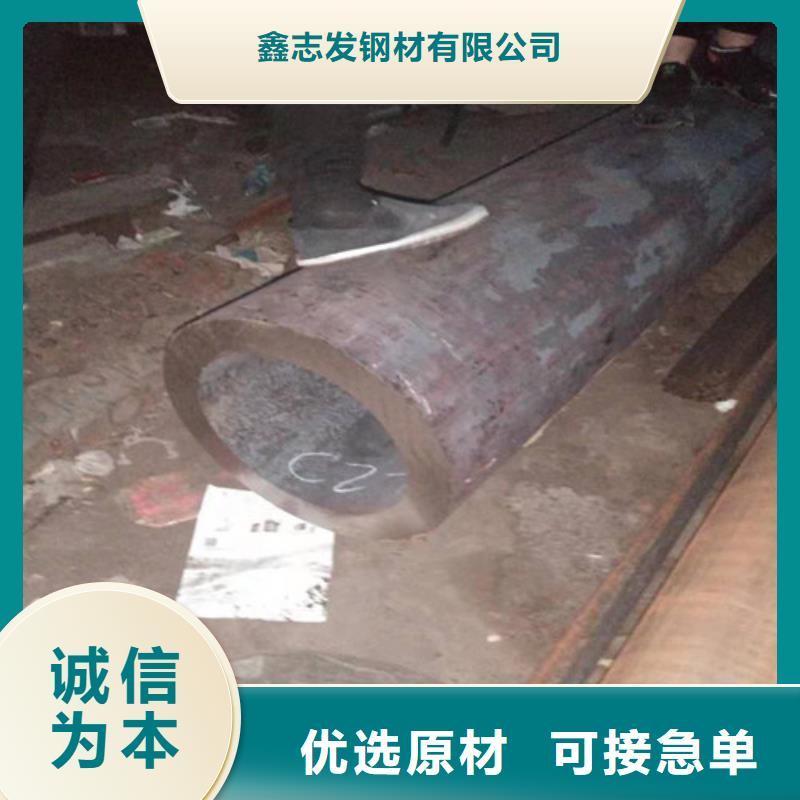 304不锈钢管咨询电话