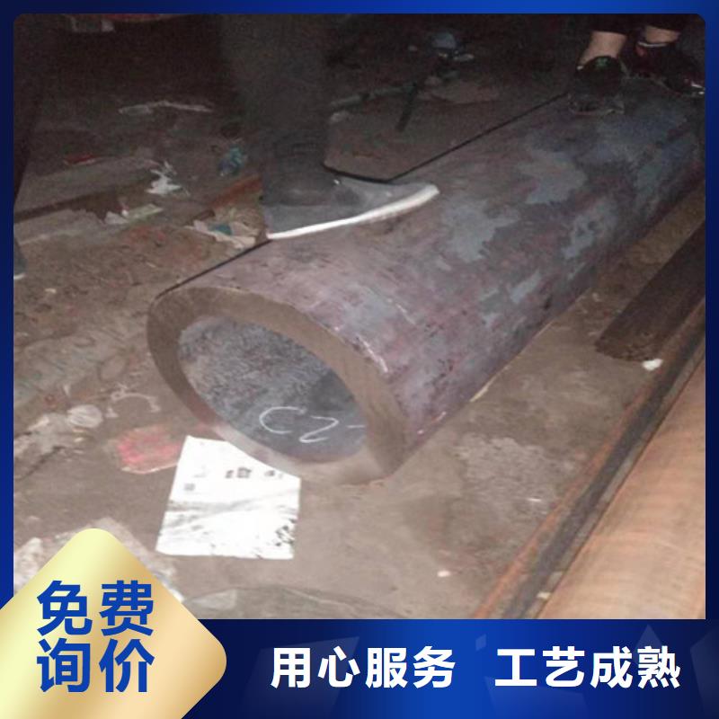 文昌市大口径无缝管免费询价