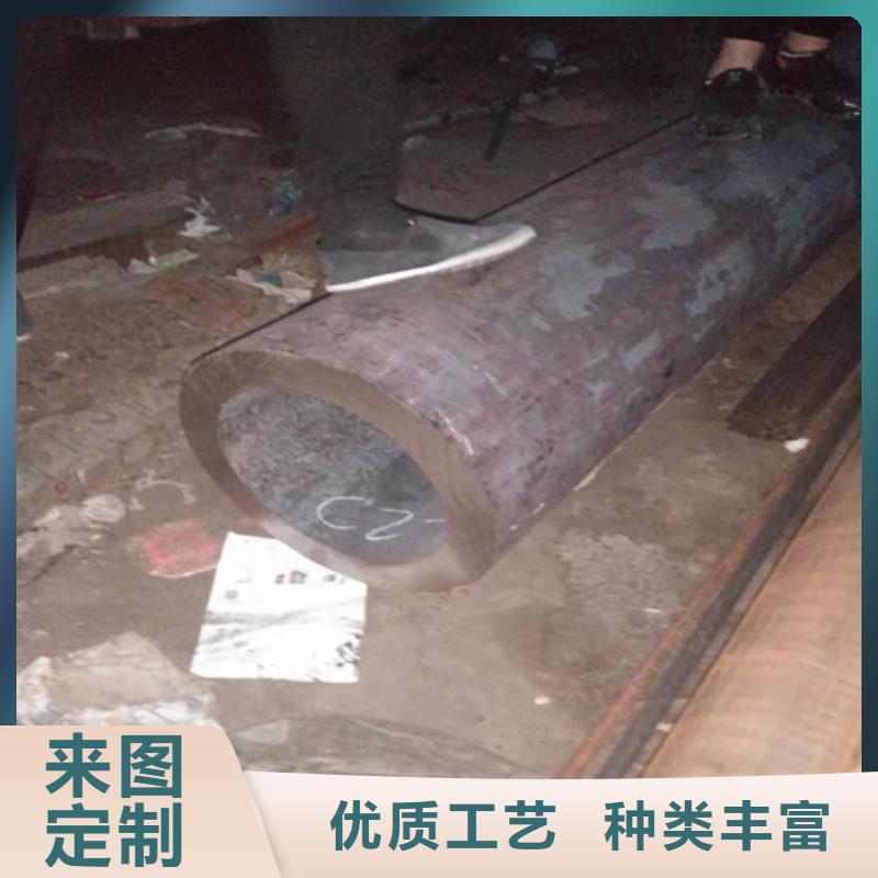 不锈钢管定做价格