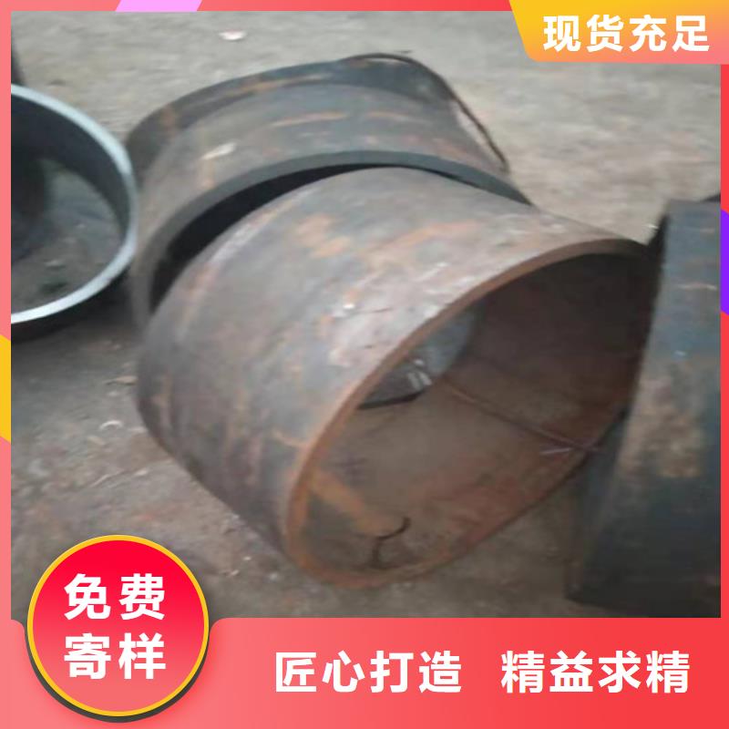 大口径不锈钢管厂家-长期有效
