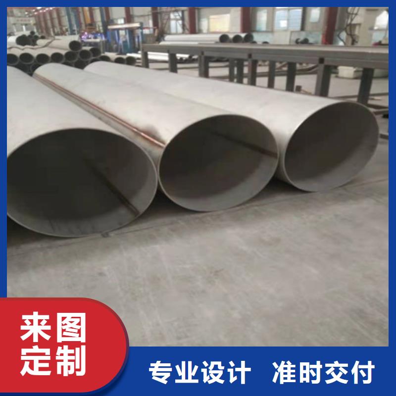 不锈钢管_12Cr18Ni9不锈钢管源头厂商