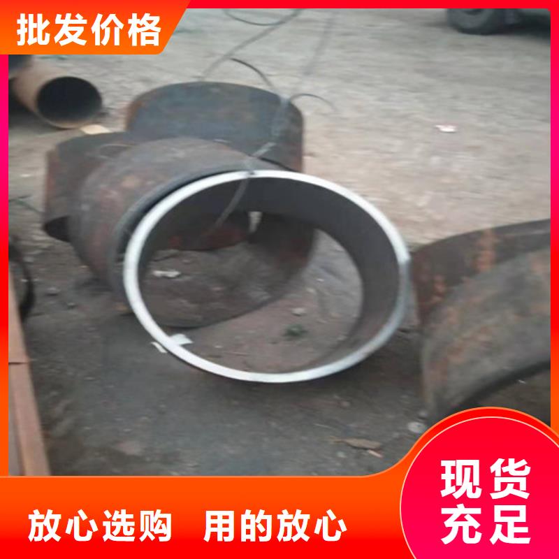 薄壁不锈钢管价格实惠