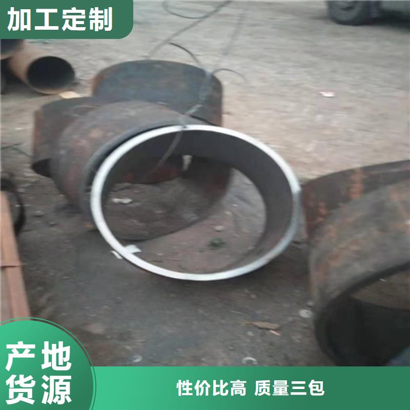 不锈钢管压花不锈钢板厂家匠心工艺