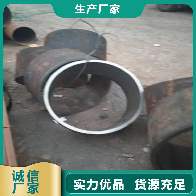 质量好的厚壁不锈钢管