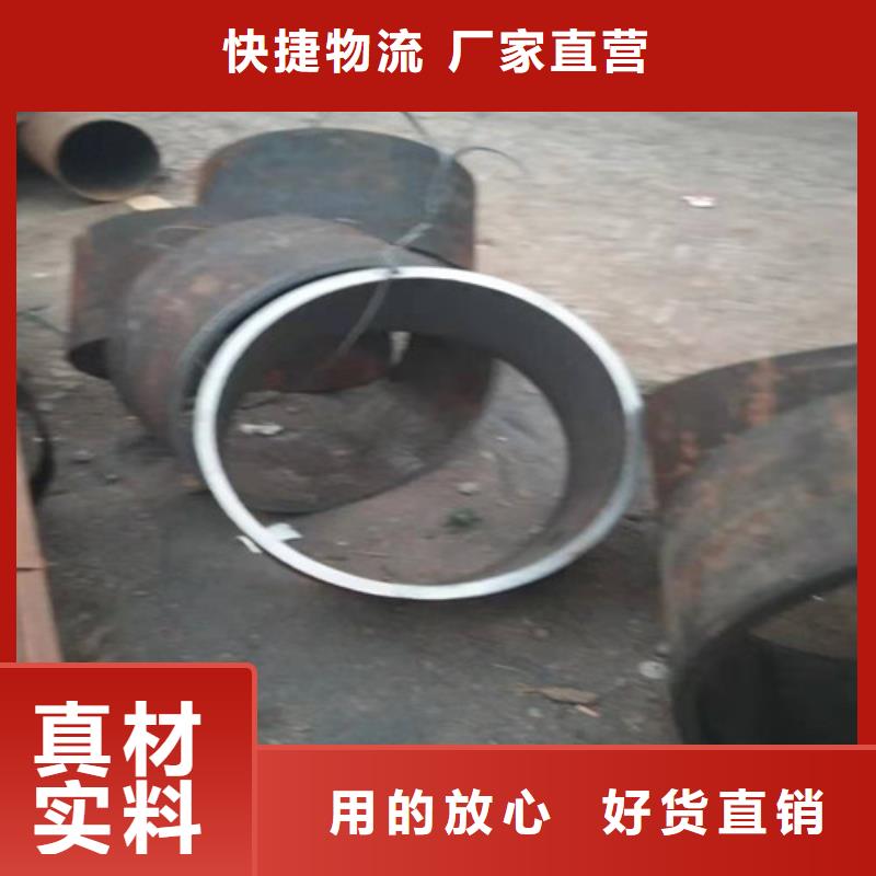 304不锈钢管可配送到厂