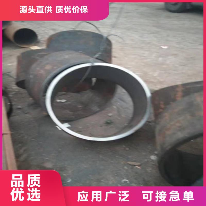 大口径厚壁钢管原厂