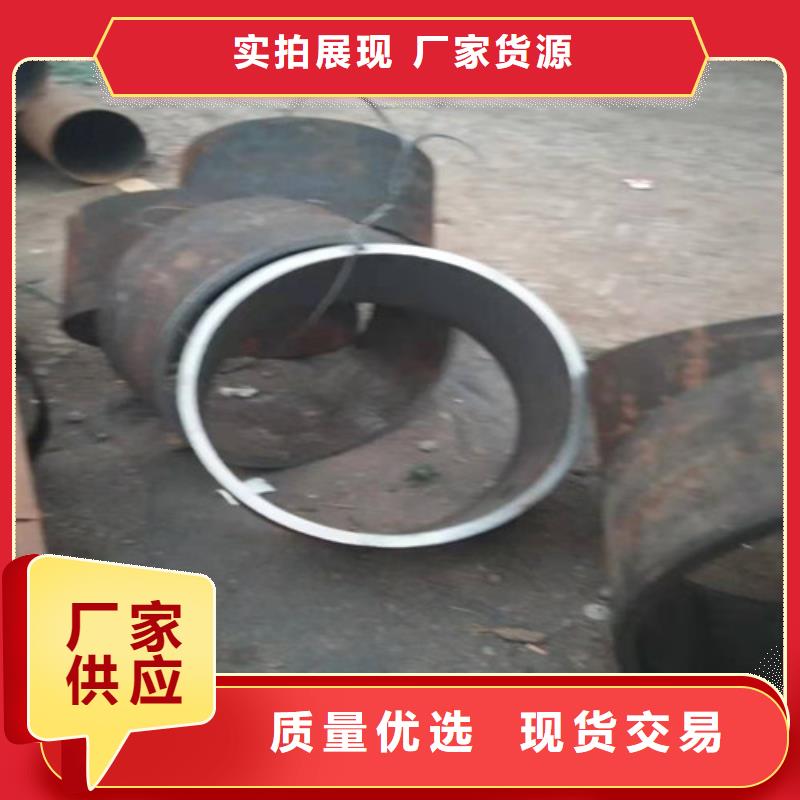 地质勘探管非标定制