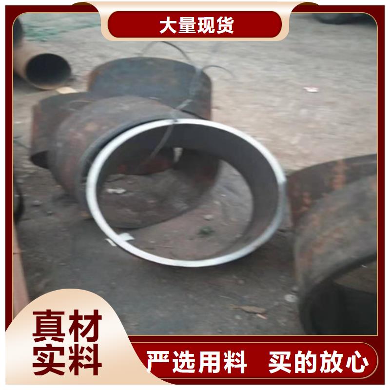质量好的精密管