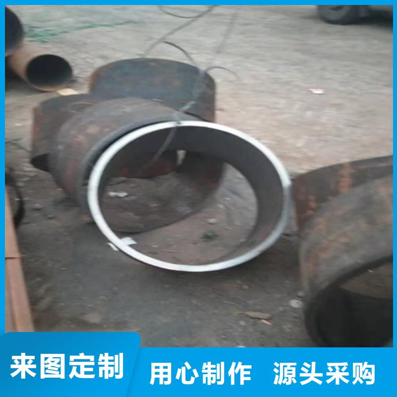 310S不锈钢管货比三家再购买