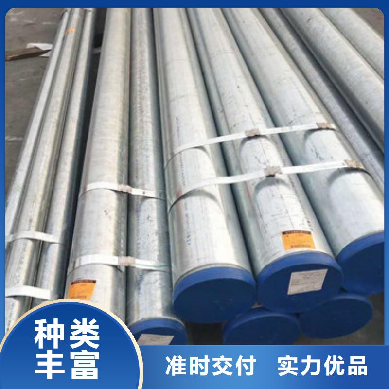 不锈钢焊管购买注意事项