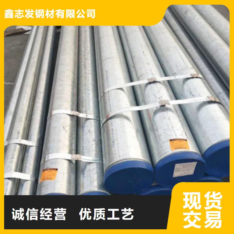 昌江县304不锈钢管厂家-现货足
