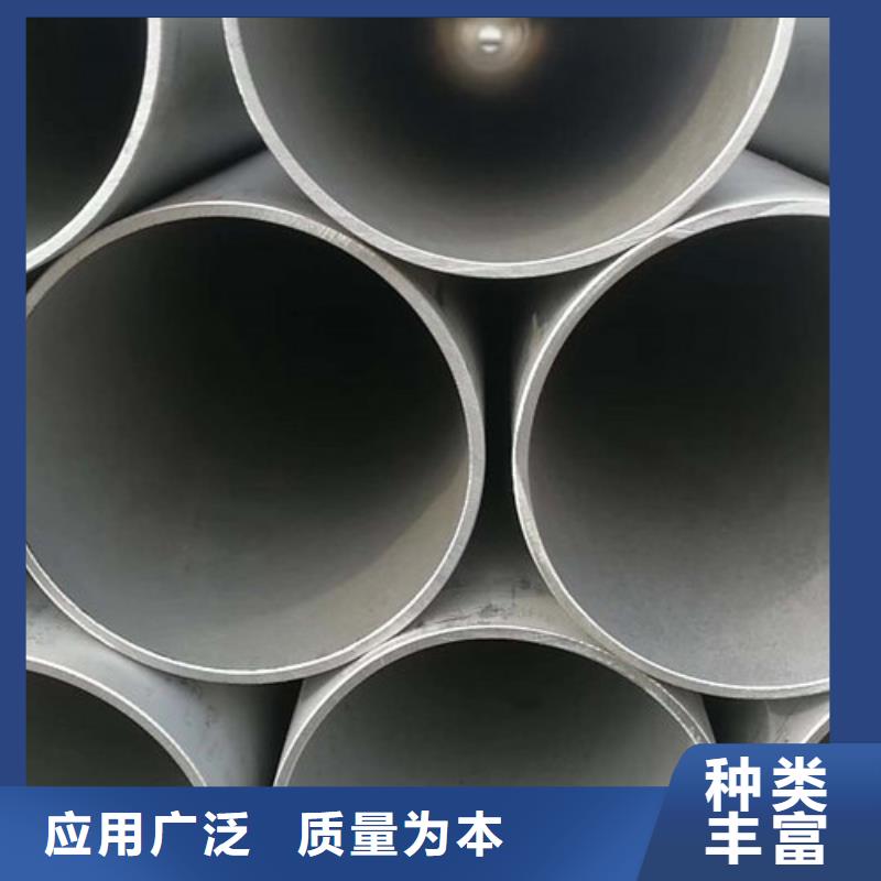 生产地质勘探管的经销商