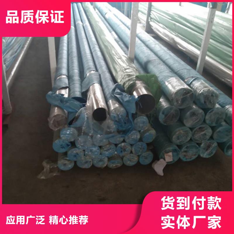 不锈钢无缝管品牌-报价