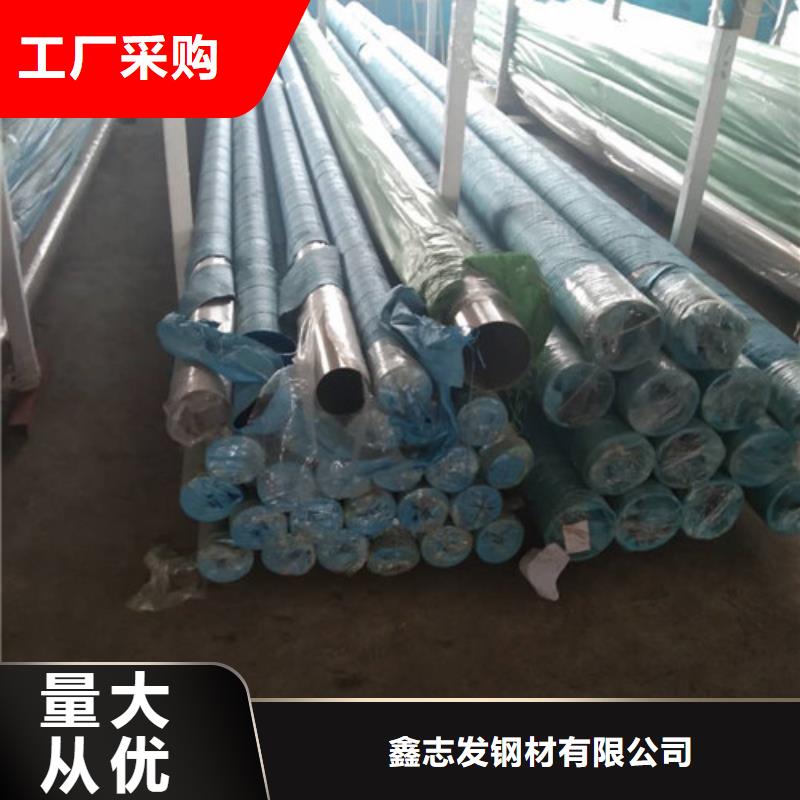 食品级不锈钢管-用心做产品