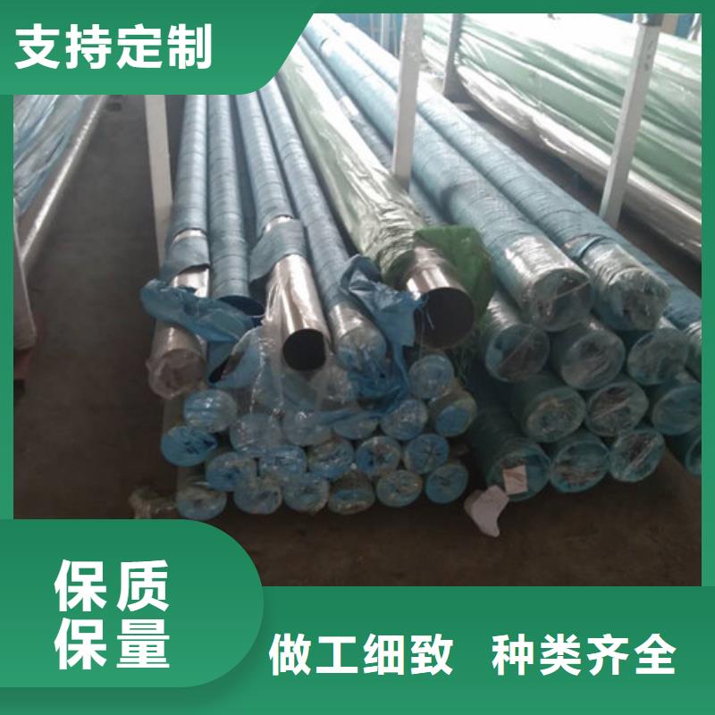 地质勘探管质量认证