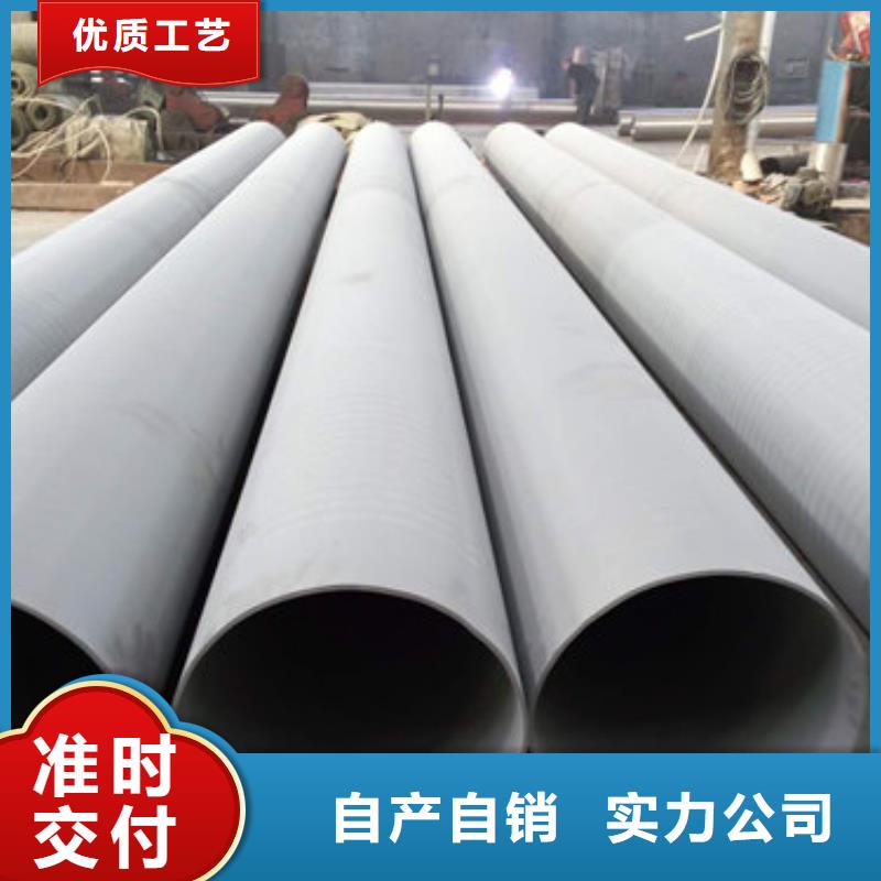 诚信供应不锈钢精密管的厂家