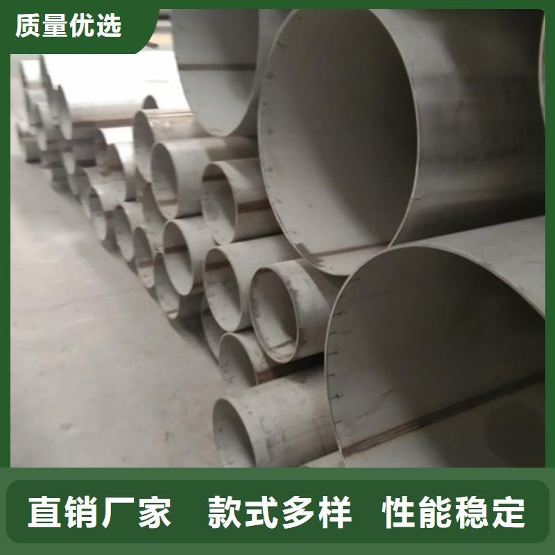 不锈钢管无缝管发货快