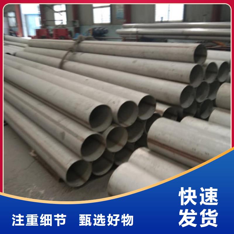 特厚壁地质勘探管发货及时