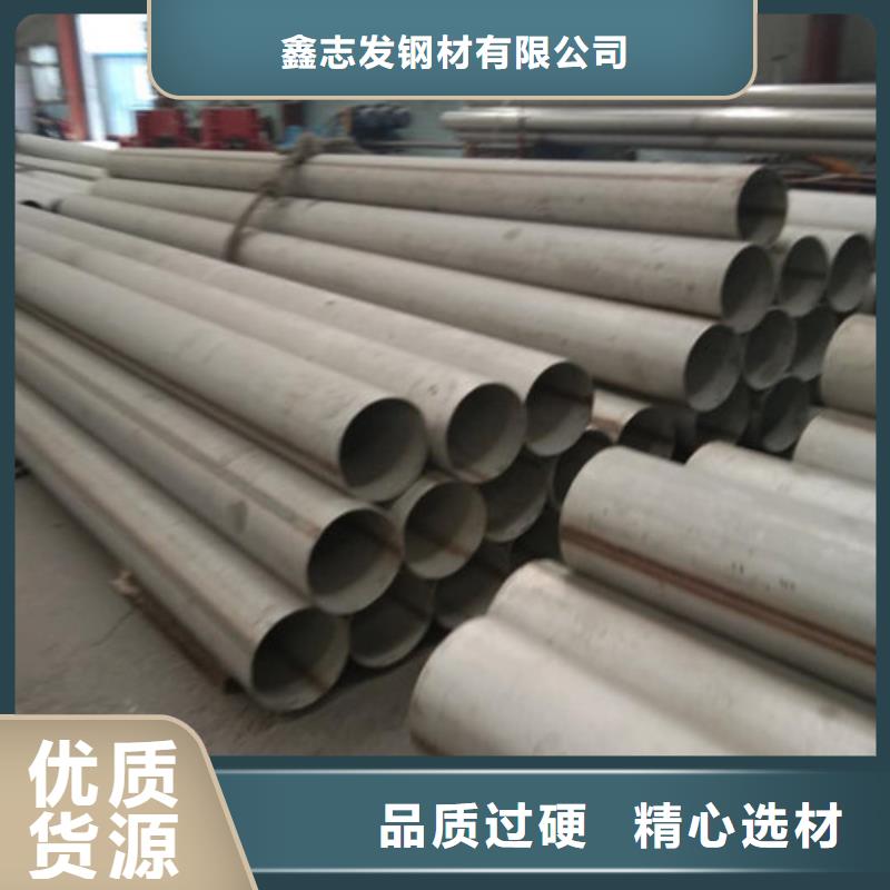 实力雄厚的精密管生产厂家