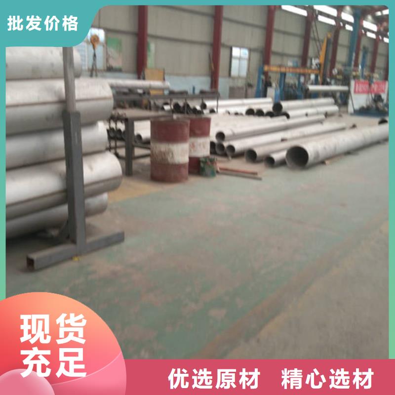 特厚壁地质勘探管知名企业