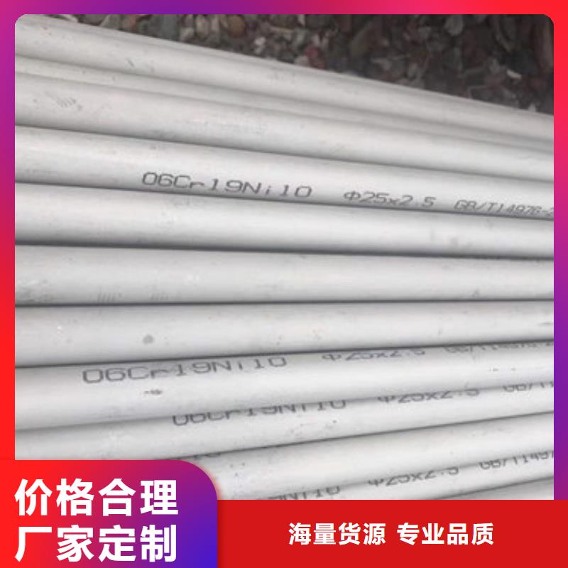 厚壁无缝管实体厂家质量有保障