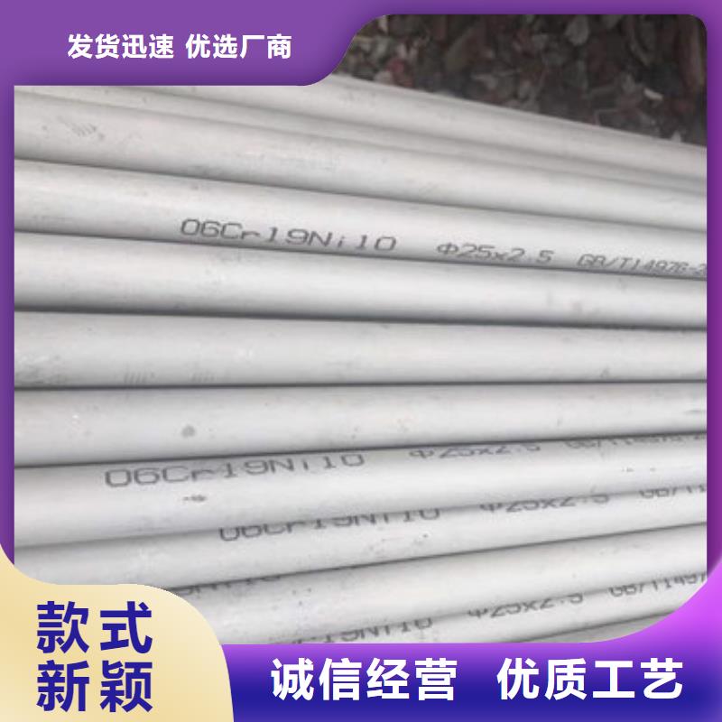 有现货的2205不锈钢管公司