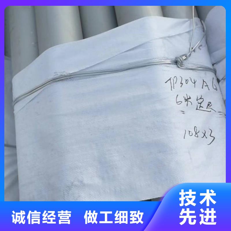 地质勘探钢管厂家供应商