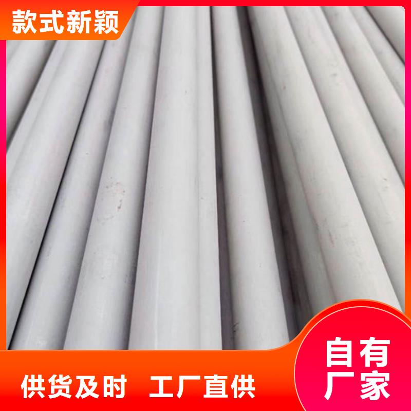 厚壁地质勘探管现货销售厂家