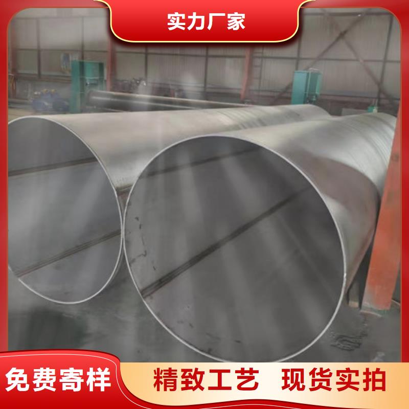 #镀锌钢管厂家