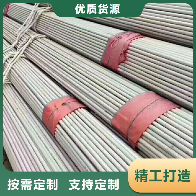 不锈钢精密管适用范围