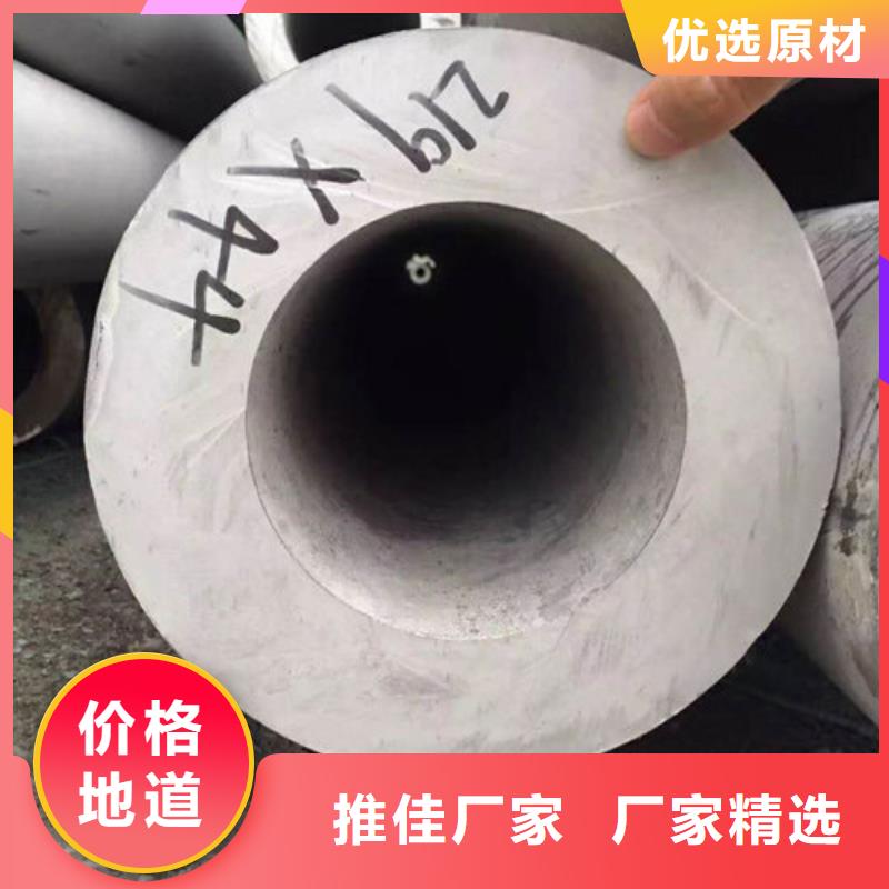 大口径焊管现货价格