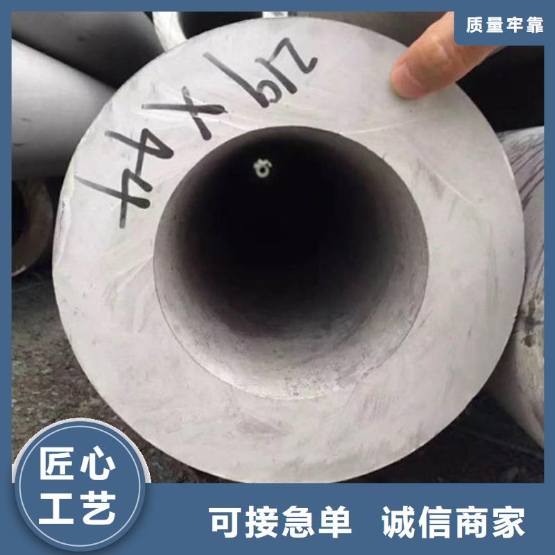 厚壁地质勘探管现货销售厂家