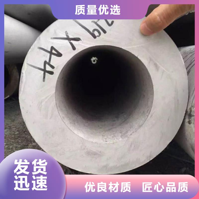 地质勘探管全国施工