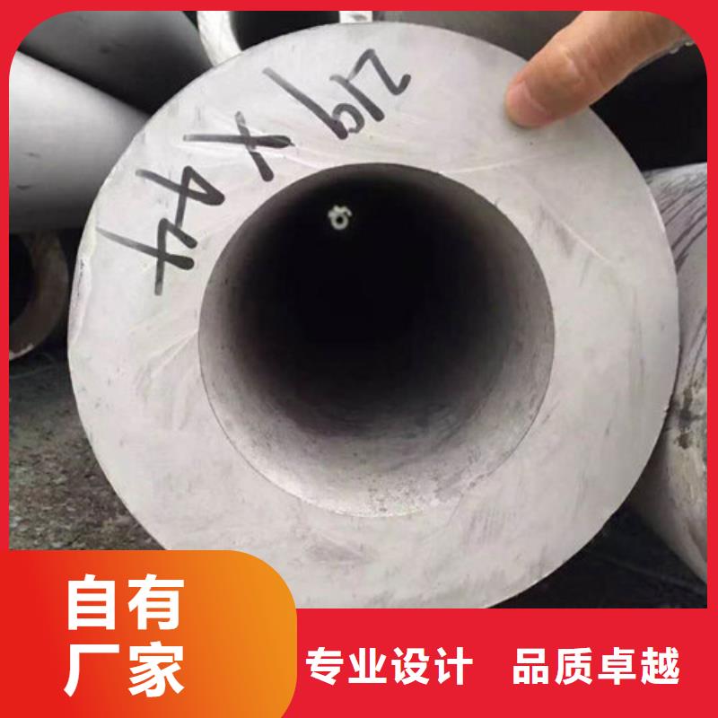 大口径焊管工艺精湛