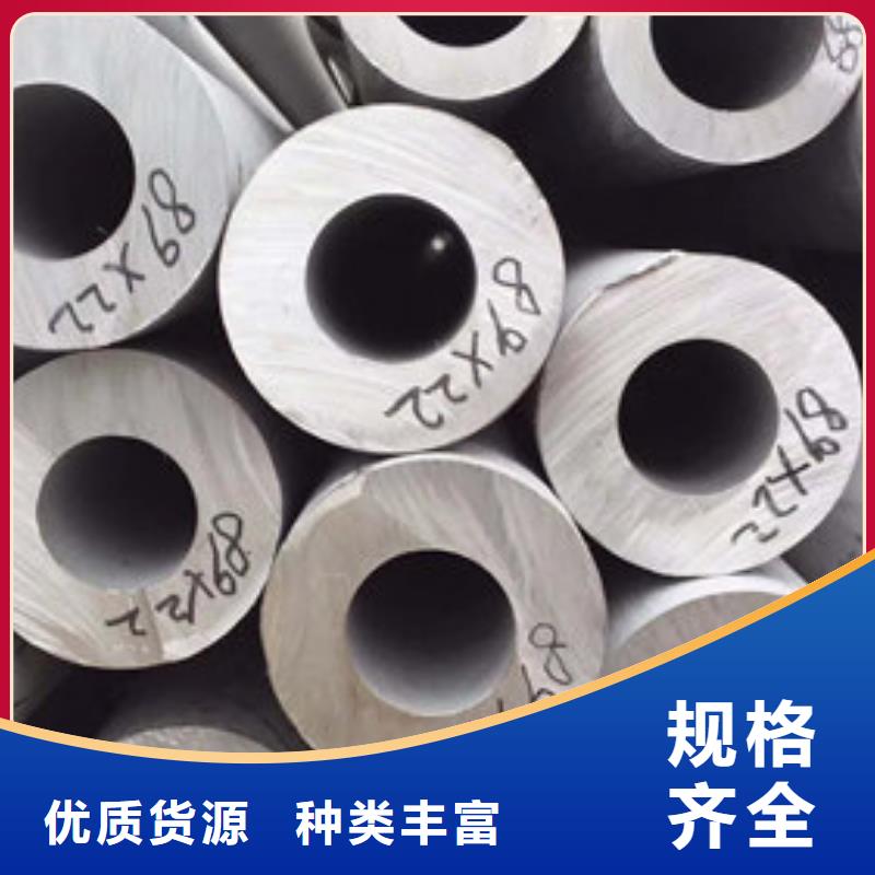 2205不锈钢管品质有保障