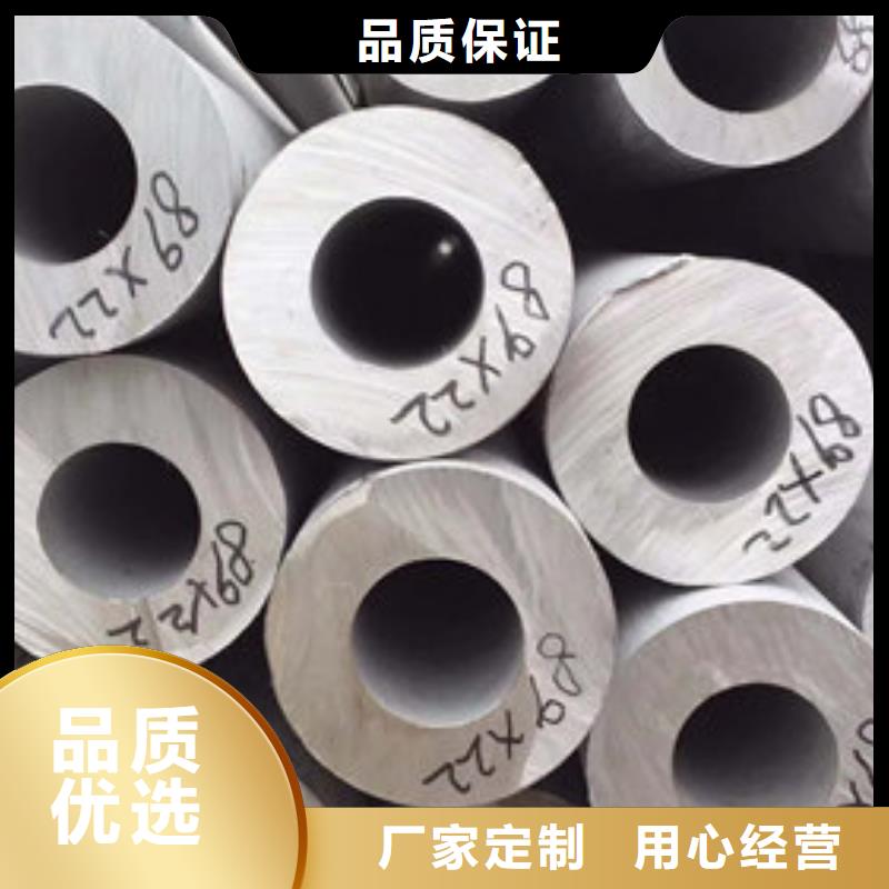 不锈钢管【304不锈钢板厂家】现货采购