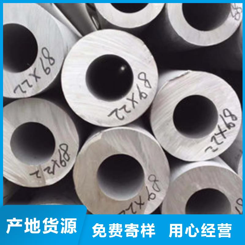 卫生级不锈钢管安装价格