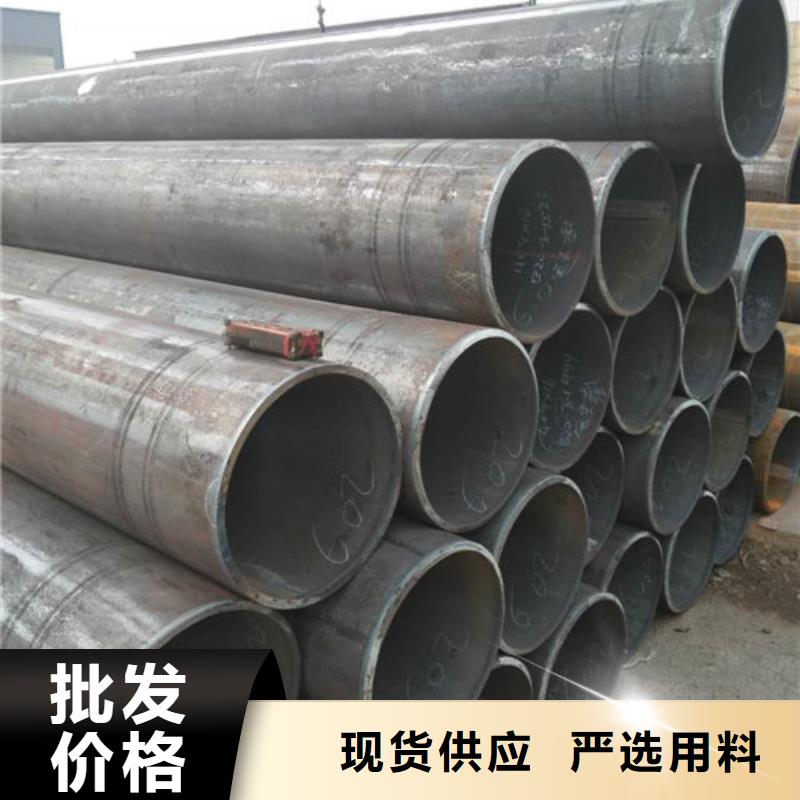 昌江县卖2507材质不锈钢管的经销商