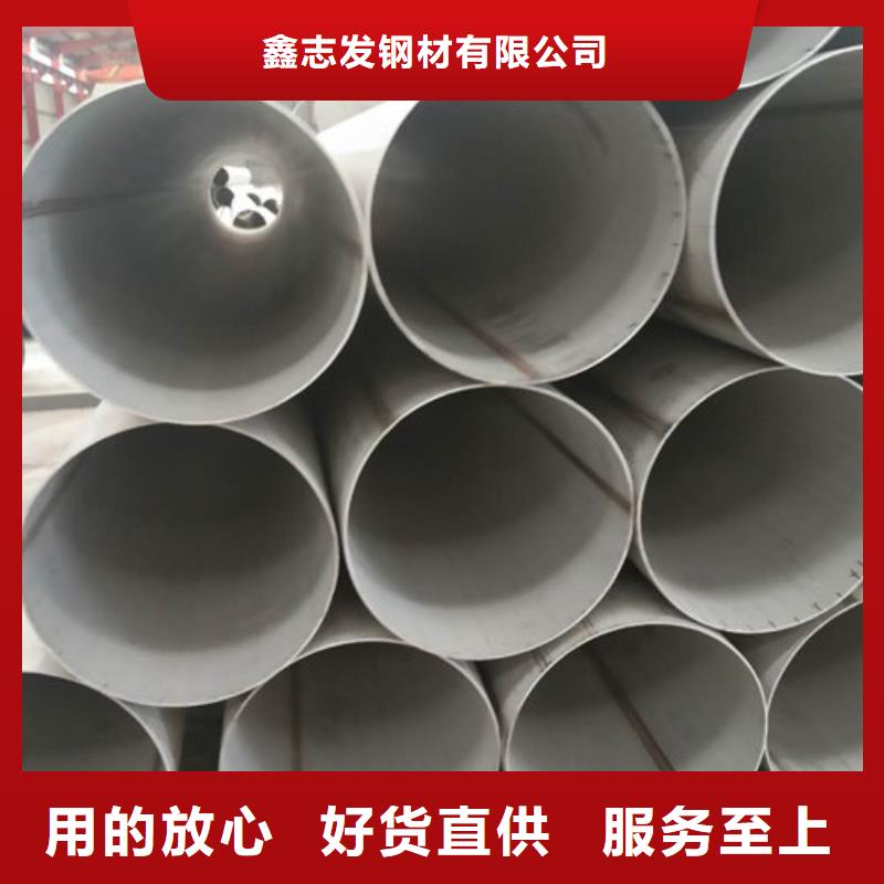 地质勘探管质量认证