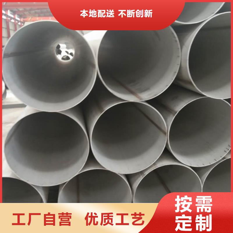 地质勘探钢管实体厂家质量有保障