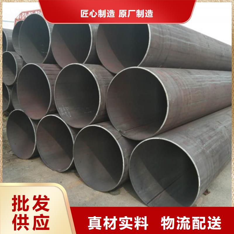 310S不锈钢管货比三家再购买