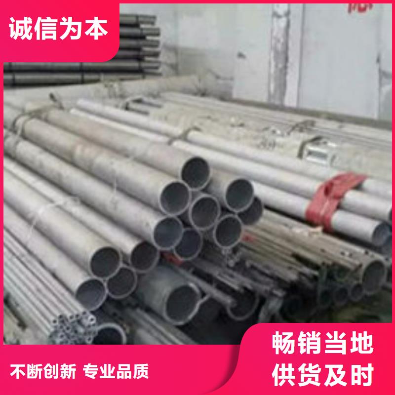 库存充足的大口径焊管公司