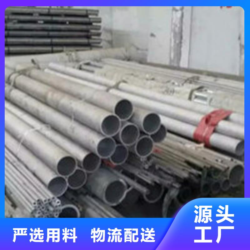 地质勘探管质量认证