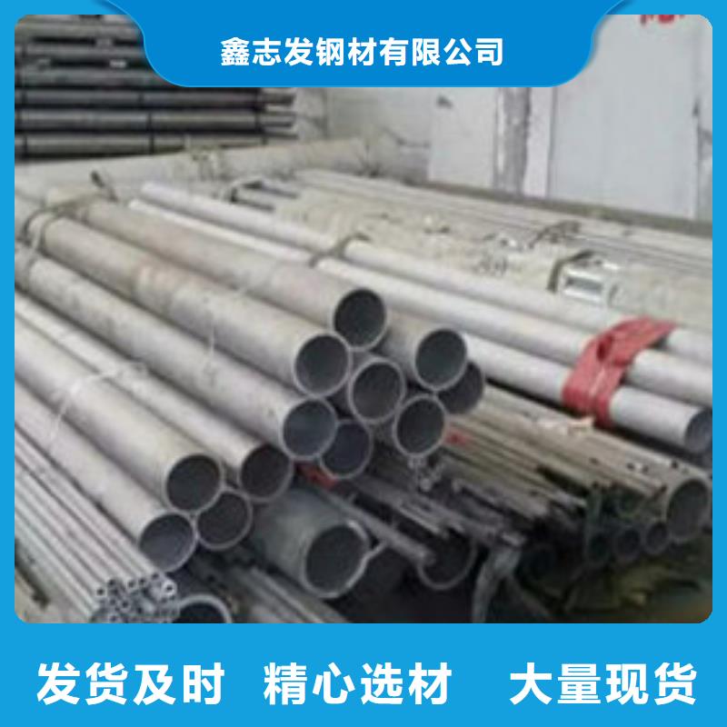 实力雄厚的精密管生产厂家
