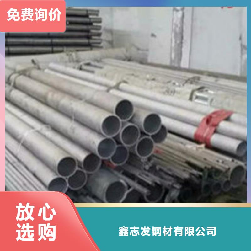 装饰不锈钢管行业经验丰富
