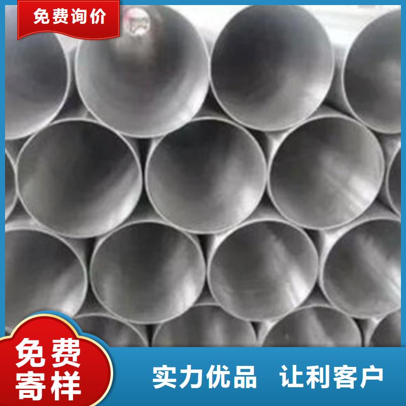 地质勘探管质量认证