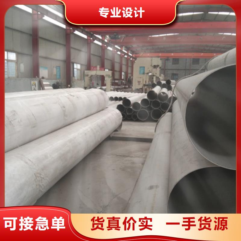 大口径焊管现货价格